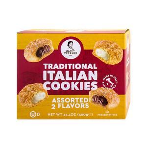 圣诞节零食礼盒维西尼意大利进口高端巧克力