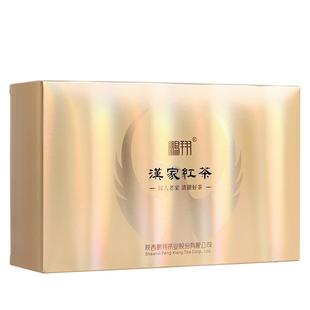 【专柜同款】鹏翔陕西特产汉中高山红茶 汉家工夫红茶特级礼盒48g