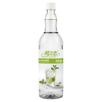 莫吉托风味糖浆1000ml