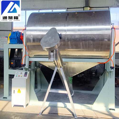 供应300-2000L大型双层球磨机 不锈钢碳钢液体球磨机 磨筒倾斜式