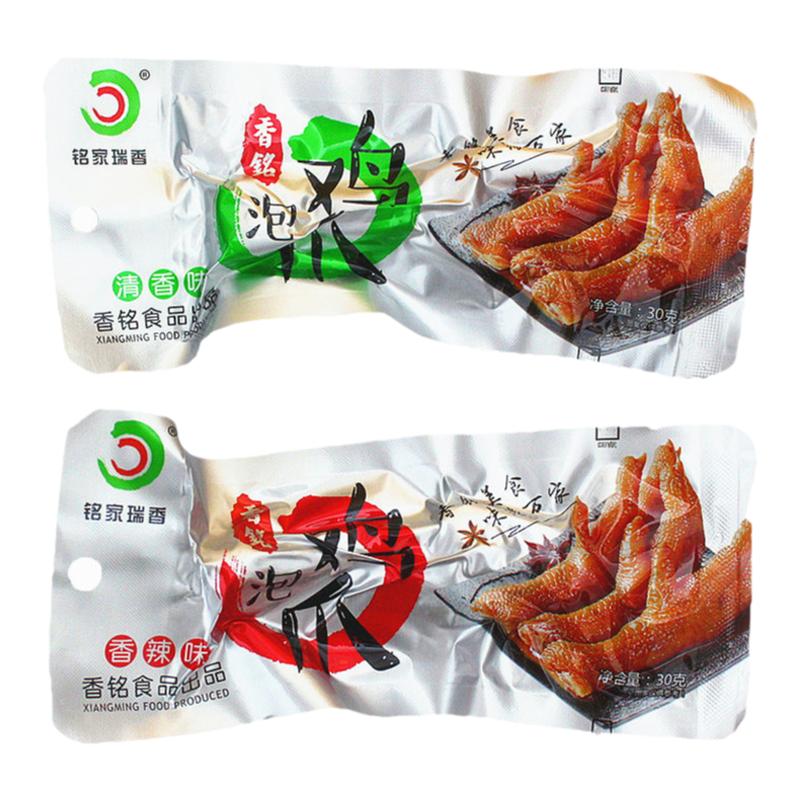 铭家瑞香泡鸡爪福建龙岩特产卤味