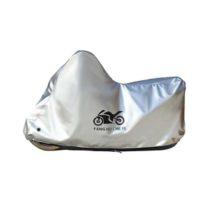 适用大阳天昴DY200-6A摩托车车衣防晒防雨防霜雪防尘加厚遮阳车罩