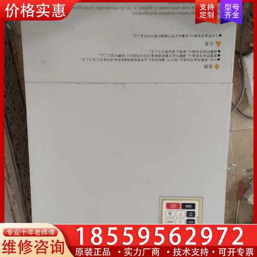 【询价】SUNYE  SY3200-045   T4  45KW 图适用