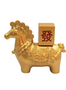 新年马上发财麻将转转桌面摆件