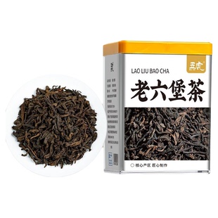 五虎正宗10年陈老六堡茶黑茶茶叶自己喝广州梧州六堡茶罐装散茶