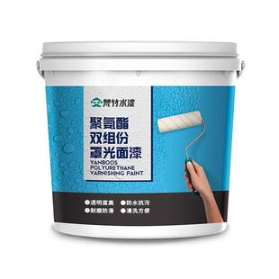 水性聚氨酯罩光漆墙面地坪透明防水抗污光油罩面漆地面清漆罩光剂