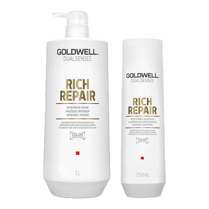 GOLDWELL歌薇修护洗发水发膜套装