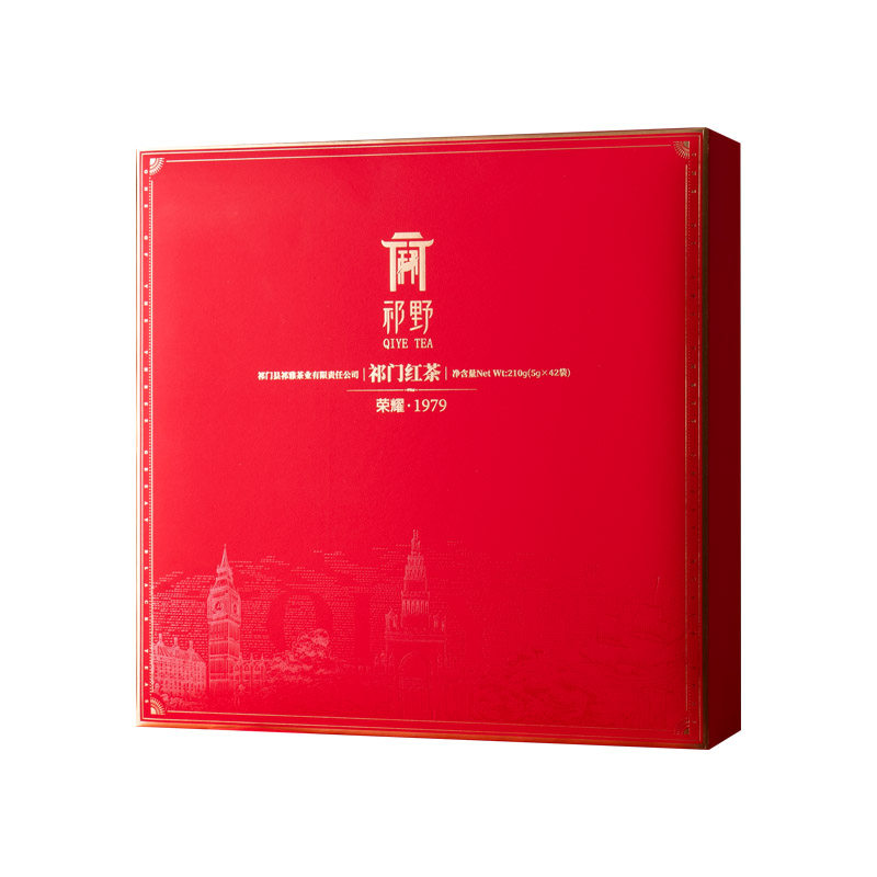 祁野祁门红茶送礼礼盒祁红香螺