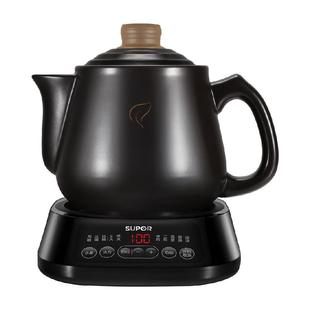 苏泊尔中药电煎壶煎药壶全自动熬药砂锅家用煎药罐中药锅煲养生壶