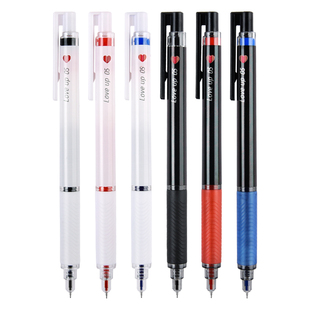 万品荟初心中性笔V-1009按动0.5mm速干ST头爱心签字笔红色情侣蓝色少女心比心金万年水性笔V-5003