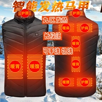 Черный 9 районный отопление+10 000 зарядных сокровищ