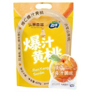 奇伟爆汁黄桃大瓣袋装黄桃休闲即食零食小吃新鲜水果罐头600g