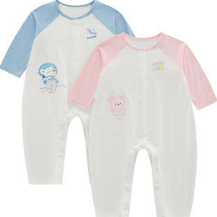 拉比儿童七分袖睡袍男女童2026春夏新款护肚睡衣薄款睡裙家居睡袍