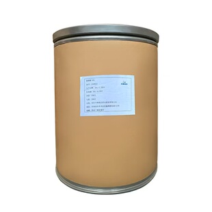 包邮聚维酮K30中维 聚乙烯吡咯烷酮PVP压片增稠剂 分散剂