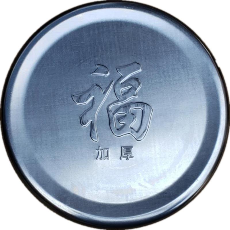 凳子面板坐面玻璃钢塑料椅子配件其它椅子配件