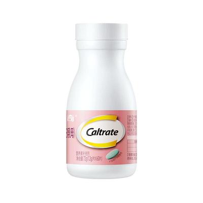 钙尔奇柠檬酸钙孕妇钙片