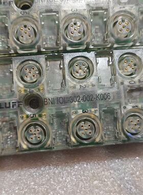 询-BIOL302002K006巴鲁夫执行器集线器二