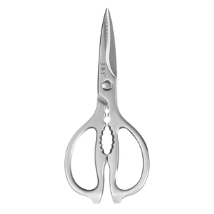 王麻子不锈钢厨房剪刀多功能强力食物剪家用硬物专用鸡骨全钢剪刀