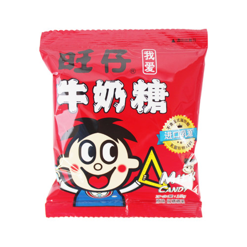 旺仔牛奶糖15g*60包装结婚喜糖软硬糖果婚庆儿童休闲零食小吃