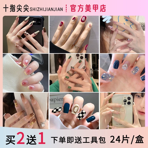 绌 绌 埓鐢 埓鐢 0? 021 鏂   绉 绉 鐢 鐢 墖 庣 敳 敳 敳 墖绌 墖绌 埓 庣 敳 鎴  鏂 鏂 敳 敳 敳 敳 敳 敳 敳 敳 敳 敳 敳 敳 敳 敳 敳 敳 敳 敳 敳敳 敳