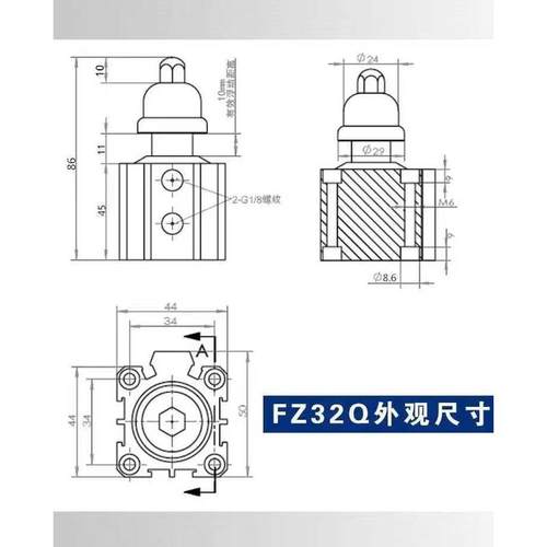 高精度辅助支撑气缸FZ32Q空压气动浮动支撑缸工装夹具加工件锁紧