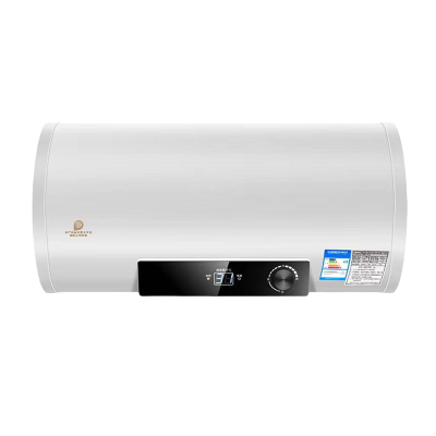 志高家用电热水器家用小型储水式