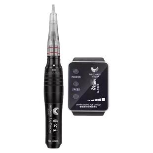 匠心纹绣仪器简之绣纹绣机一体全抛机正品免麻仪唇公主美知秀机器