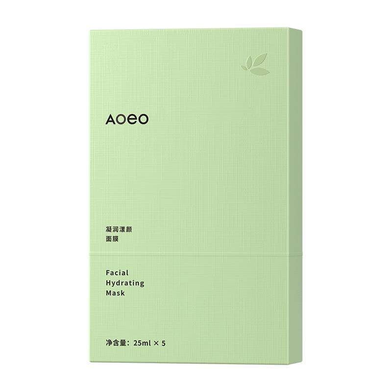 aoeo面膜补水保湿去黄气暗沉提亮晒后修复敏感肌肤屏障受损修护