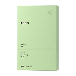 AOEO凝润漾颜面膜5片*3盒