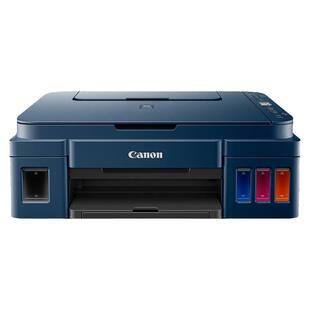 佳能G3811家用小型墨仓式连供彩色打印机复印扫描一体手机无线学生照片办公专用