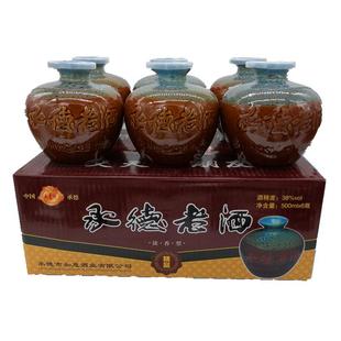 承德老酒38度白酒整箱精品坛6瓶纯粮浓香型特产价送礼聚会如意洲
