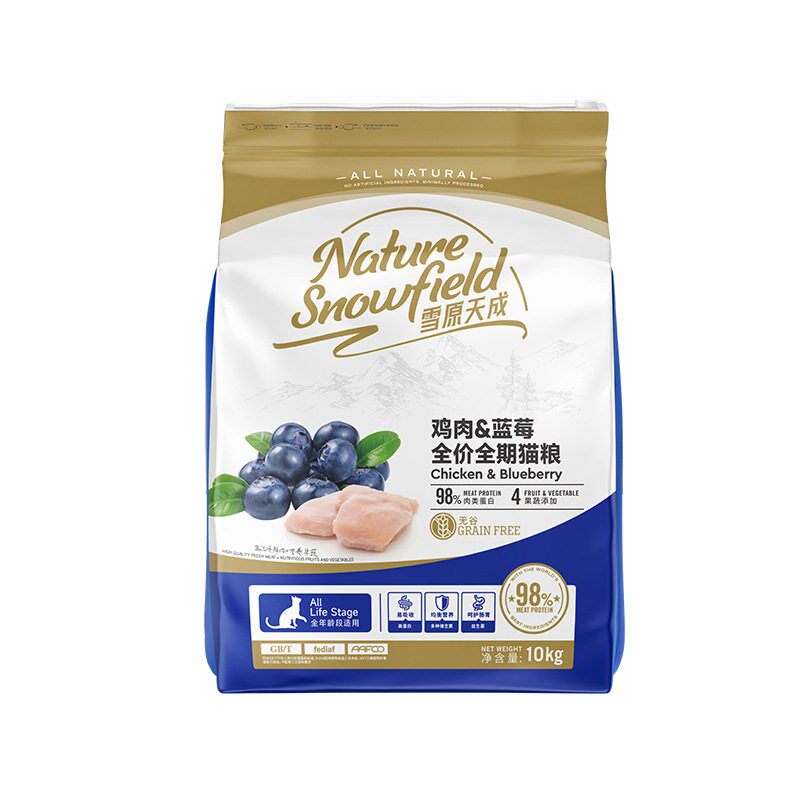雪原天成全价猫粮试吃护肠胃亮眸