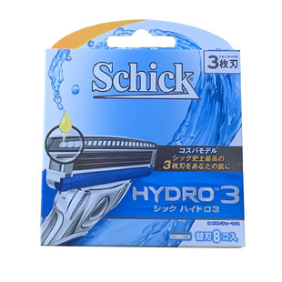 舒适剃须刀水次元3层刀片尊爵手动刮毛刀头8片装日本进口正品现货