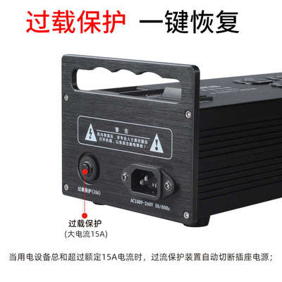 派扬PL-3000多功能发烧滤波器 防雷防过载hifi音响功放电源净化器