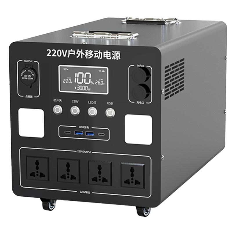 户外移动电源220v大容量家用便携式大功率房车储能电瓶露营直播摆摊自驾游专用车载应急停电备用蓄电池宁德