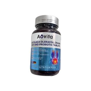 前列腺钙化增生精囊炎专用尿频尿急夜尿多小便次数多吃什么药男