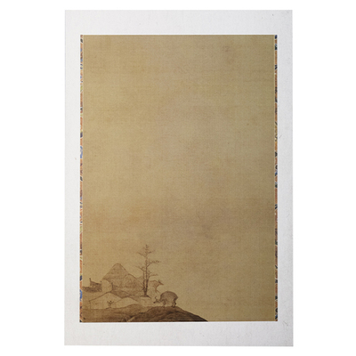 隽品斋A3硬笔纸书法创作无格小楷