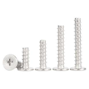 固万基304不锈钢十字扁平头平尾自攻螺丝CB超薄头木螺钉M2M3M4-M6