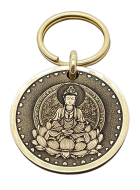 钥匙扣照片定制黄铜防丢牌挂件宠物情侣纪念男女朋友闺蜜生日礼物