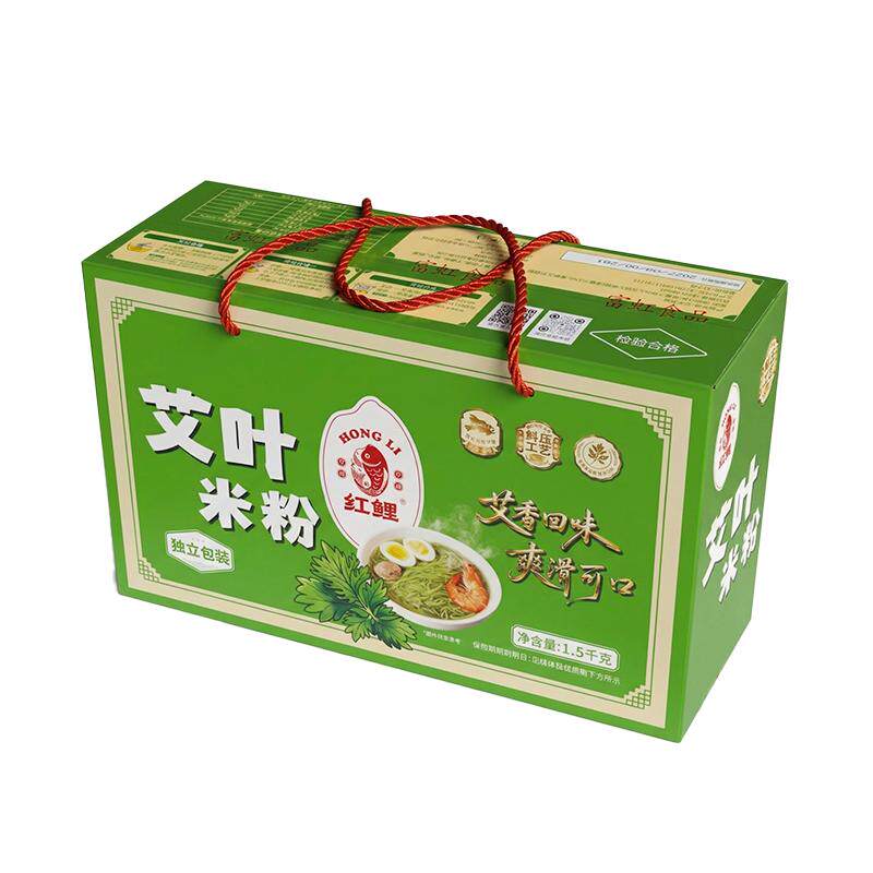 艾叶米粉广州米粉炒粉汤粉拌粉
