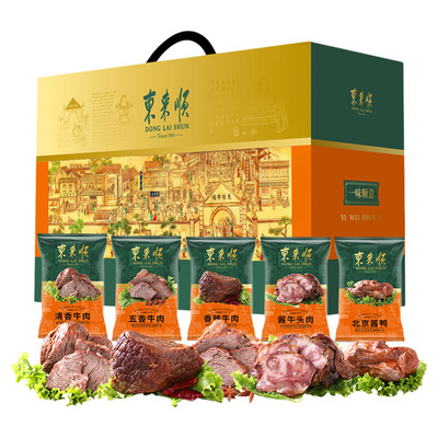 东来顺熟食礼盒清真五香酱牛肉老北京特产1800g香辣牛头肉特色