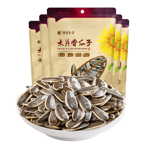 恒康食品 大片瓜子105g*5袋 原味大颗粒葵花籽小包装零食炒货批发