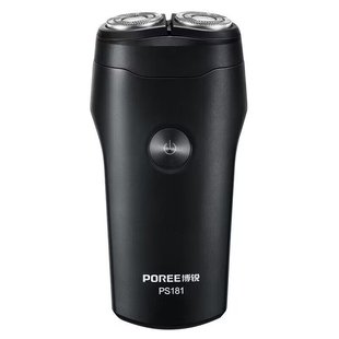 正品飞科剃须刀电动充电式刮胡刀智能浮动5D双刀头车载剃胡刀防水