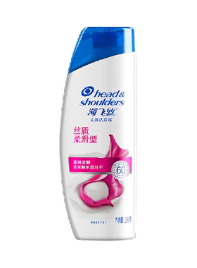 海飞丝丝质去屑洗发水多规格任选