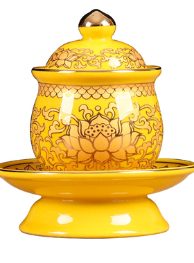中成家用佛堂陶瓷财神观音供水杯