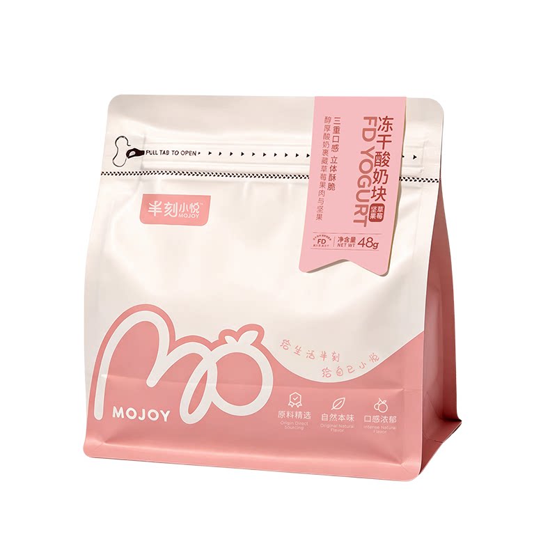 冻干草莓蓝莓坚果酸奶块独立包装