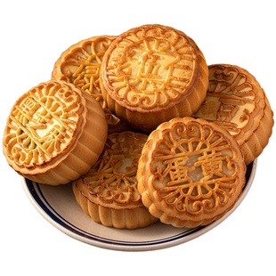 老式月饼中秋散装多口味礼盒蛋黄莲蓉五仁豆沙水果传统糕点零食品