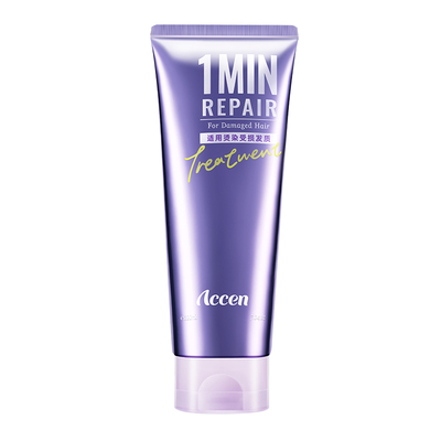 【孙杨代言】澳雪一分钟焗油发膜护发素改善烫染受损干枯220ml