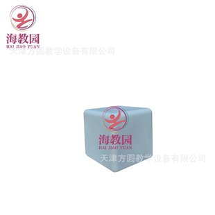 塑料音乐凳学校教室专用方形初中塑六面幼儿滚儿童小学凳凳凳子凳