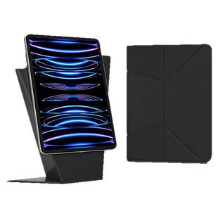 iPadpro保护壳磁吸双面夹增高支架iPadAir6保护套11寸适用苹果iPadmini7平板壳ipad第10代防摔壳2024新款air5